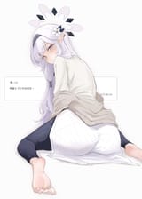 butt