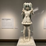 1734466809592632