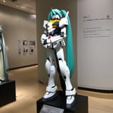 1741770945698638