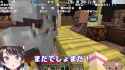 screencap-250612-182728-25_thumb.jpg