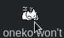 oneko