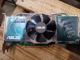 king kong gpu