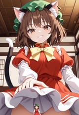 weird fucked up tiny chen