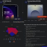 lg v60 vs s25 ultra