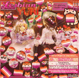 maribel-hearn-renko-usami