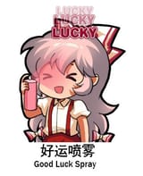 __fujiwara_no_mokou_touhou_drawn_by_jokanhiyou__c5743b85cda830bd79c000807c089f3f