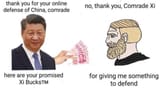 1747444417590875