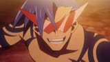 kamina