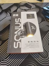 sonus