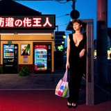 pwflux_dev_03sc250614225315_there is a japanese convienence store on a rura_00126_