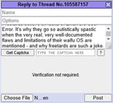 VerificationNotRequired