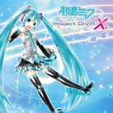 frutigermiku