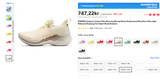 Sneakers - AliExpress 201768104
