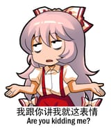 1498969814848