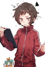 file
