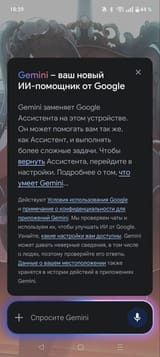изображение_2025-06-16_184008135