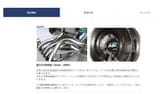 chrome_e4le6QPp9o