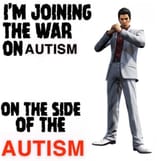 kiryu-on-autism