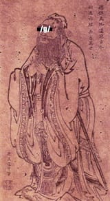 g-confuscius