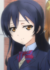 Umi Smug