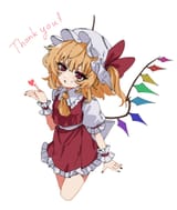 __flandre_scarlet_touhou_drawn_by_hua88331__sample-3120b0df24b17b0930d18c9219dcb9cb