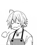 tired