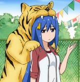 considerthetiger