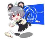 rrat