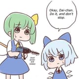 cirno