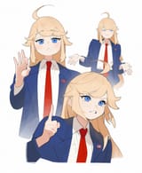 trump-tan