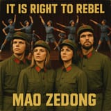 20250617_2212_1970s Disco Rebellion_simple_compose_01jy0ga6y8er0r5daa5kv319jy