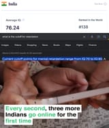 1730612734935783