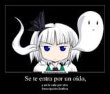 youmu-3856106078
