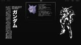 250618_07h45m57s_screenshot