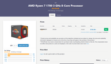 AMD