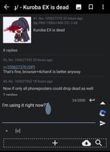 kurobaex