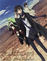 geass 3