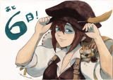 Octopath_Countdown_6