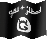 300px-Gnu-jihad-XXL-anim