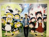 ZUN&#039;s harem