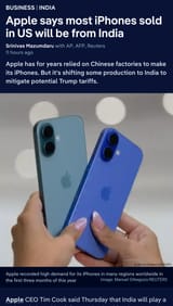 1726375327705585