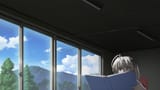 sora reading