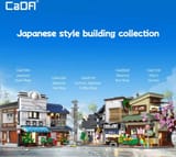 cadfi