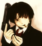 lain