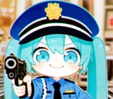 local migu GUN!