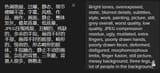 Screenshot 2025-06-22 101415
