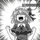 SEXOOOOOOOOOOO