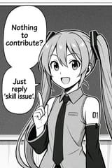 psa