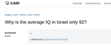 juw-iq