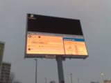 1720857080114712
